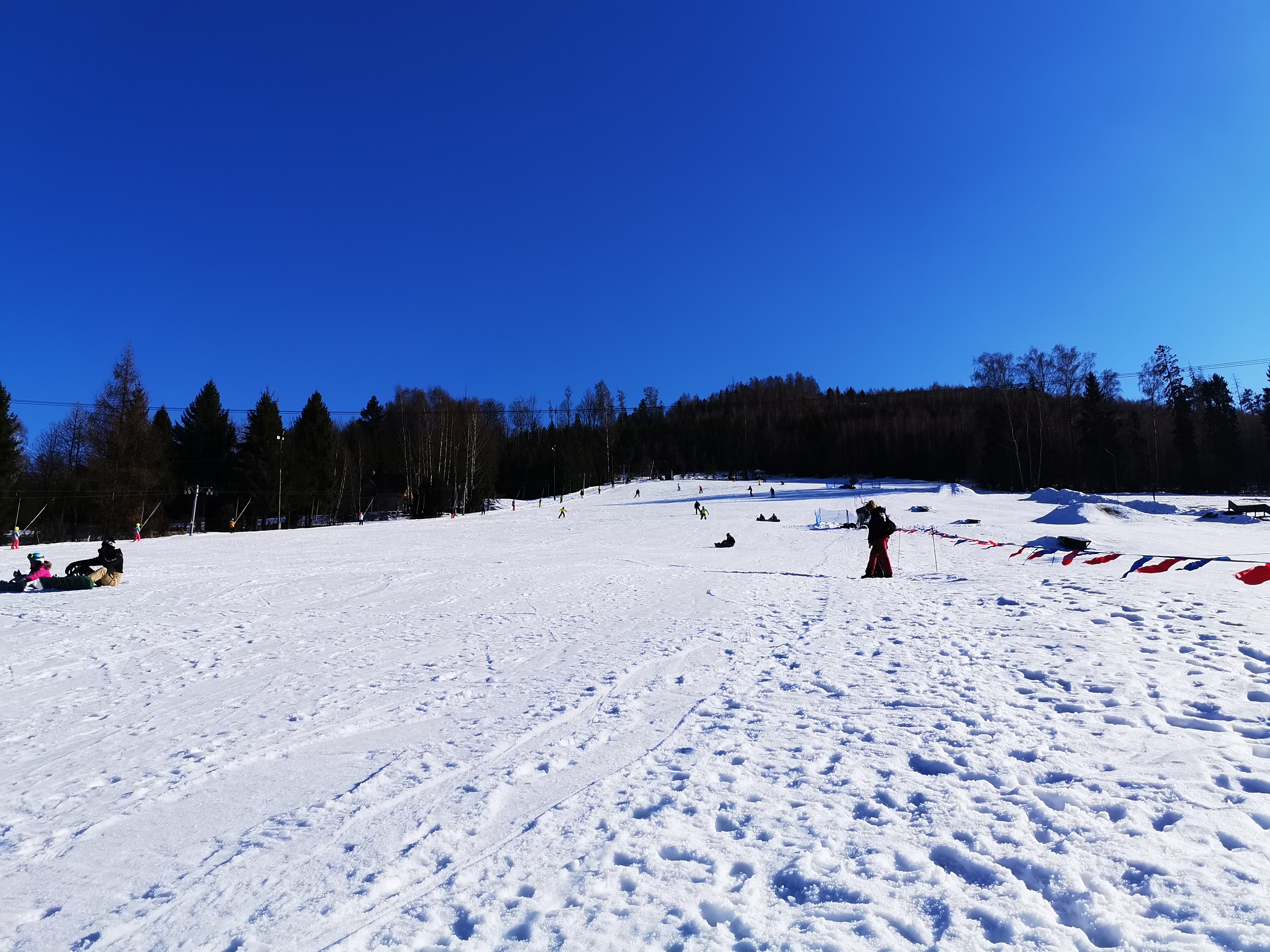 SkiPark Rajcza